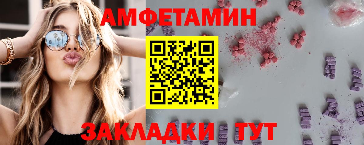 МАРИХУАНА Коряжма