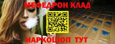 кокаин перу Гусев