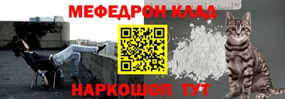 прущие крисы Гусиноозёрск