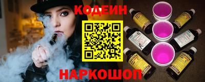 прущие крисы Гусиноозёрск