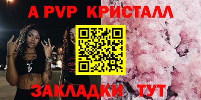 jwh Гусь-Хрустальный