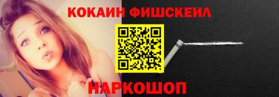 прущие крисы Гусиноозёрск