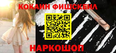 прущие крисы Гусиноозёрск