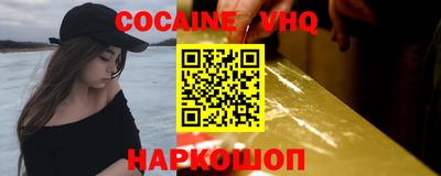 jwh Гусь-Хрустальный