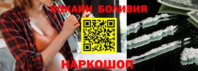 прущие крисы Гусиноозёрск