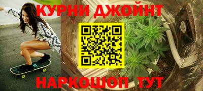 прущие крисы Гусиноозёрск
