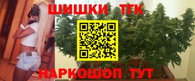 прущие крисы Гусиноозёрск