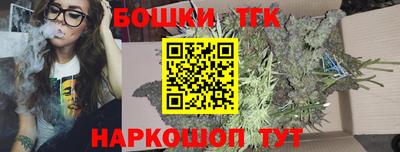 прущие крисы Гусиноозёрск