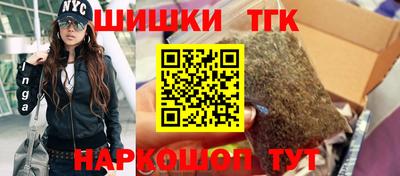 прущие крисы Гусиноозёрск