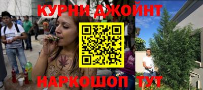 прущие крисы Гусиноозёрск