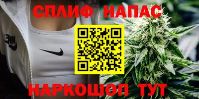 кокаин перу Гусев