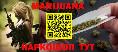 прущие крисы Гусиноозёрск
