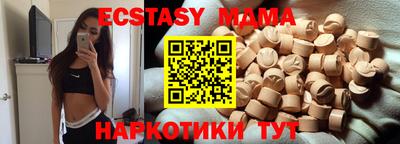jwh Гусь-Хрустальный