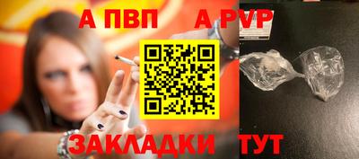 jwh Гусь-Хрустальный
