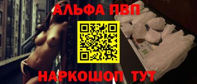 прущие крисы Гусиноозёрск