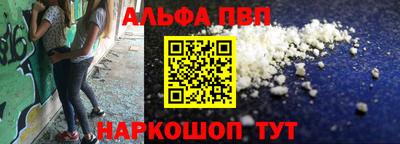 кокаин перу Гусев