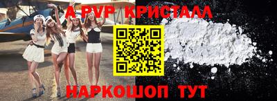 jwh Гусь-Хрустальный