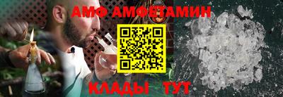 кокаин перу Гусев