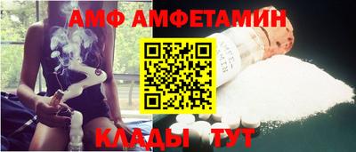 прущие крисы Гусиноозёрск