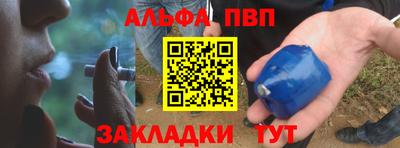 кокаин перу Гусев