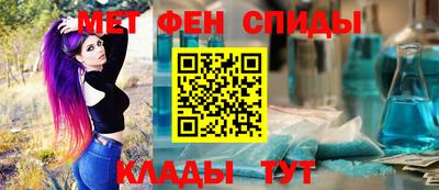кокаин перу Гусев