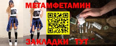 кокаин перу Гусев