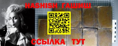 кокаин перу Гусев