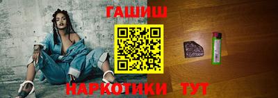 кокаин перу Гусев