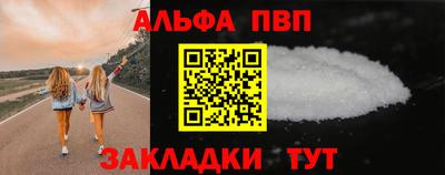 прущие крисы Гусиноозёрск