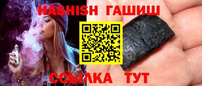 jwh Гусь-Хрустальный