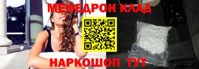 jwh Гусь-Хрустальный