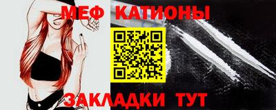 jwh Гусь-Хрустальный