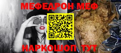 кокаин перу Гусев