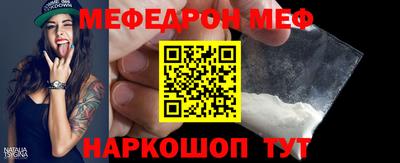кокаин перу Гусев