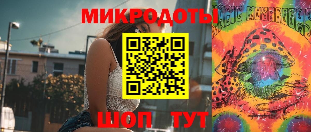 Галлюциногенные грибы Psilocybe  Вход с VPN  Коряжма  Псилоцибиновые грибы Magic Shrooms 