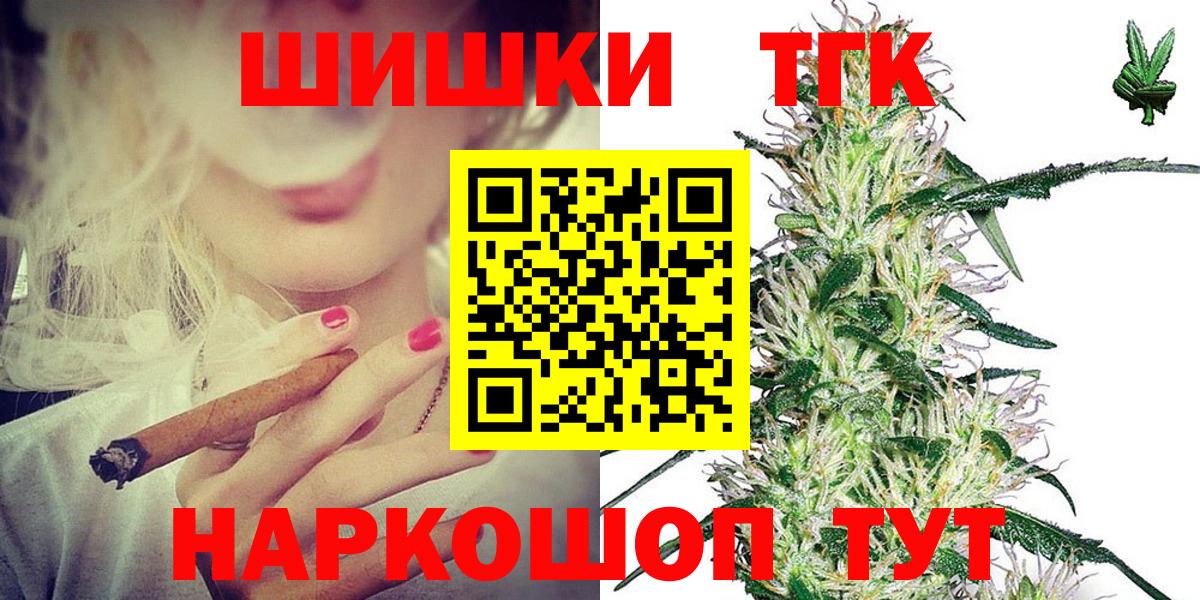 МАРИХУАНА MAZAR  Канабис тримм  Канабис AK-47  Коряжма  Вход с VPN  МАРИХУАНА AK-47 